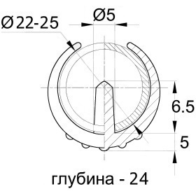 Пластиковая опора для труб круглого сечения диаметром 22-25 мм