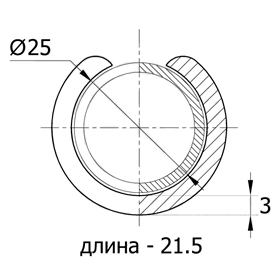 Пластиковая опора для труб круглого сечения диаметром 25 мм