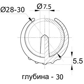Пластиковая опора для труб круглого сечения диаметром 28-30 мм