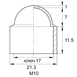 Колпачок пластиковый НОВЫЙ на болт/гайку М10, серия TPD, черный