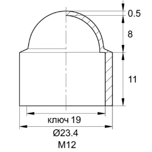 Колпачок пластиковый на болт/гайку М12, черный