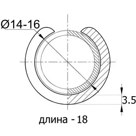 Опора универсальная для трубы 14-16 мм пластик. без стопора, черная