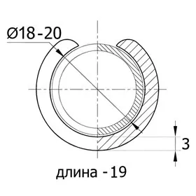 Опора универсальная для трубы 18-22 мм, пластиковая, без стопора, черный