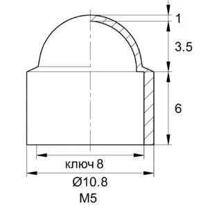 Колпачок пластиковый НОВЫЙ на болт/гайку М5, серия TPD, черный
