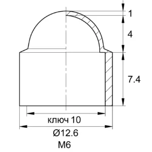 Колпачок пластиковый НОВЫЙ на болт/гайку М6, серия TPD, черный