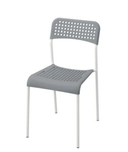 Стул универсальный IVK каркас серый