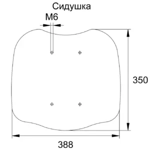 STAND UP комплект спинки и сиденья, синий RAL5002