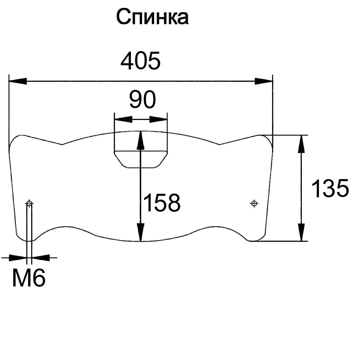 STAND UP комплект спинки и сиденья, синий RAL5005