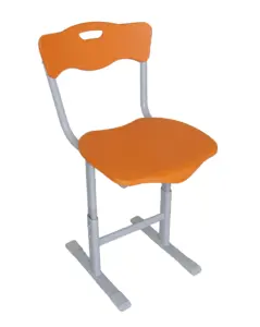 STAND UP комплект спинки и сиденья, синий RAL5005