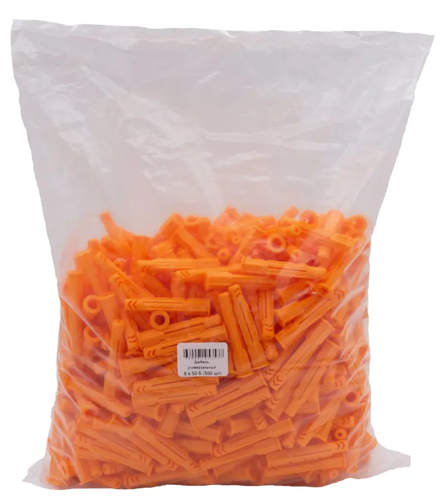 Дюбель универсальный 8*50 б
