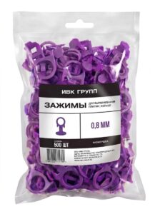 Зажим "Кольцо" 0,8 мм фиолетовый 500 шт