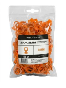 Зажим "Кольцо" 1,0 мм оранжевый 500 шт