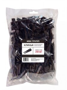 Клин "Кольцо" черный 200 шт.