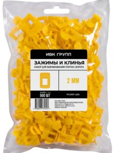 Зажим «Ворота» 2,0 мм желтый 500 шт